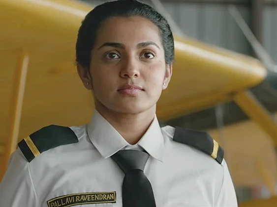 `மண்ணும் பொண்ணும் ஒண்ணுதான்' படைப்பாளிகளே... ஒரு சின்ன வேண்டுகோள்! #WomensDaySpecial