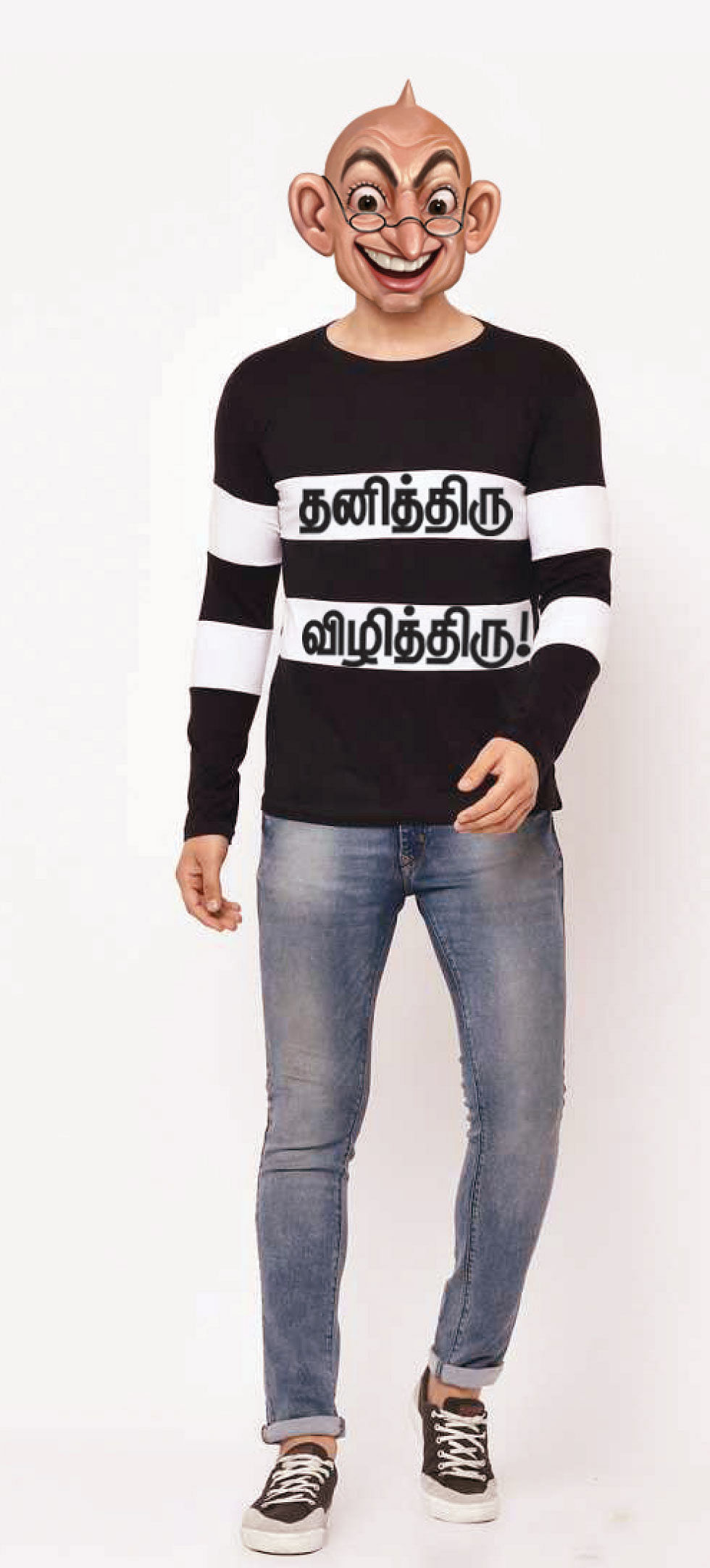 வாசகர் மேடை: தல விஜய், தளபதி அஜித்!