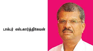 கே.ஆர்.பி.எல் லிமிடெட் நிறுவனம்!
