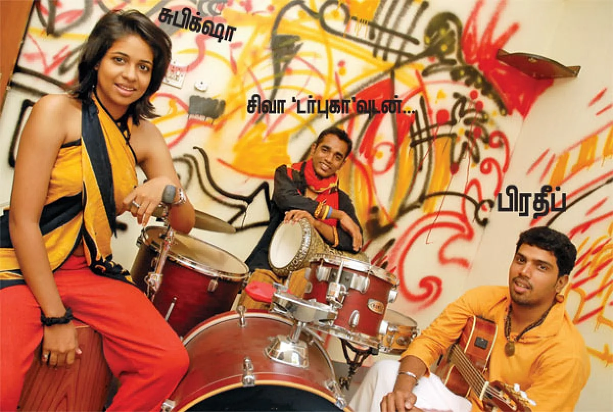'தர்புகா' சிவா