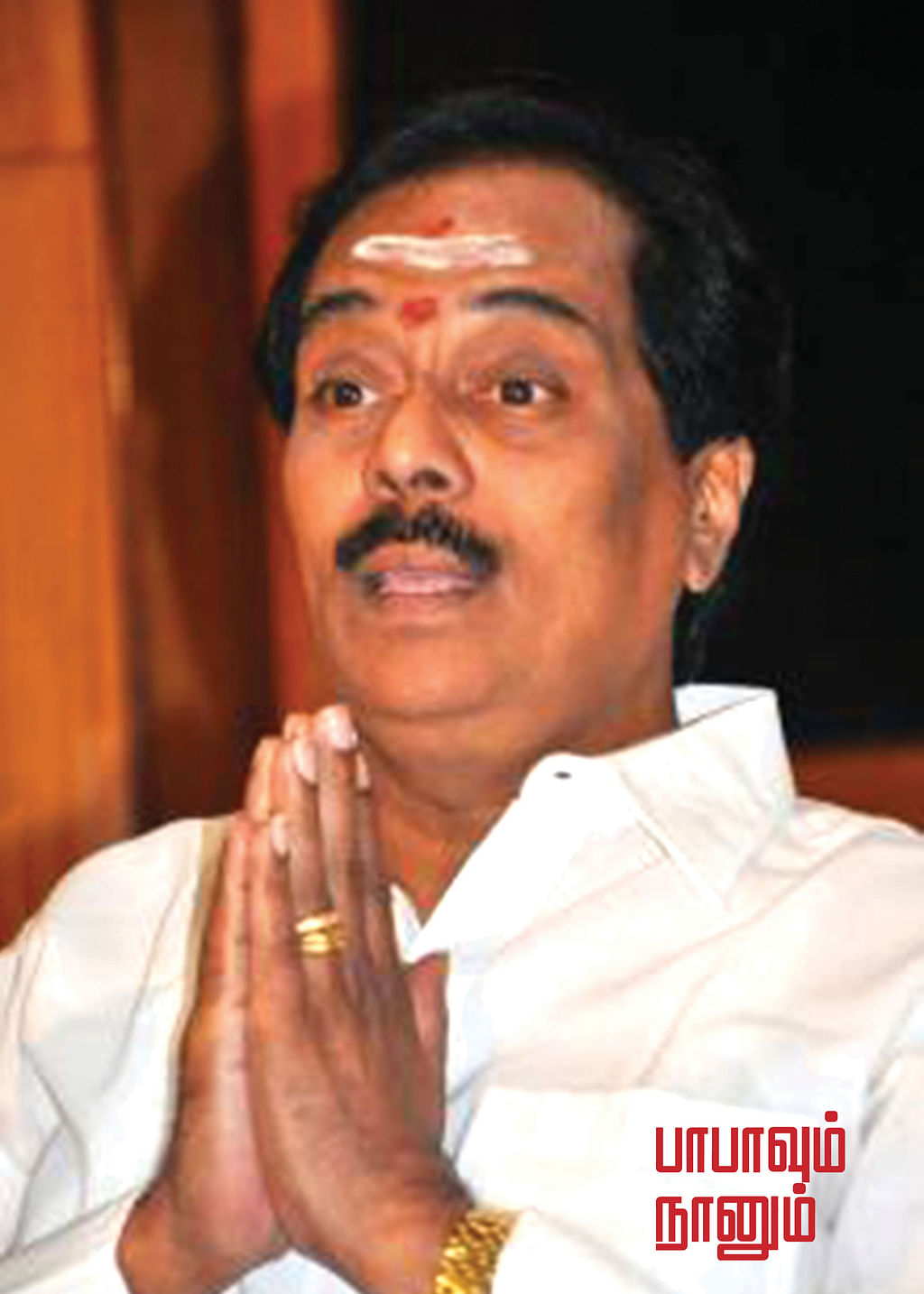 பாபாயணம் - 22