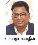 ஸ்டார்ட்அப்... சக்சஸ்! - உங்கள் பெருமைகள் வாடிக்கையாளருக்குத் தேவையில்லை!