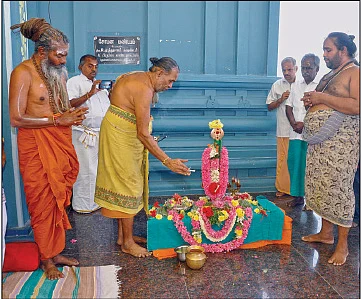 வேல்மாறல் பாராயணம்