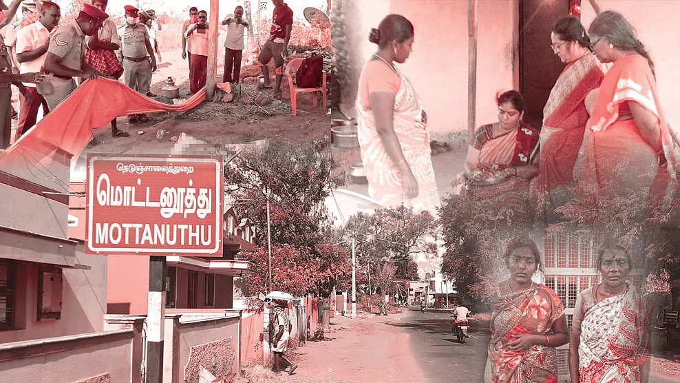 பெண் சிசுக் கொலைகள்