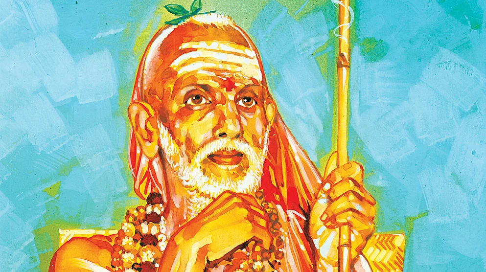 மகா பெரியவா