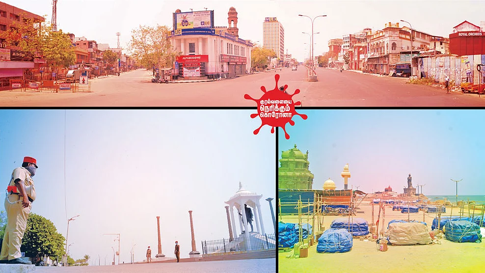 ஞாயிறு அன்று...
