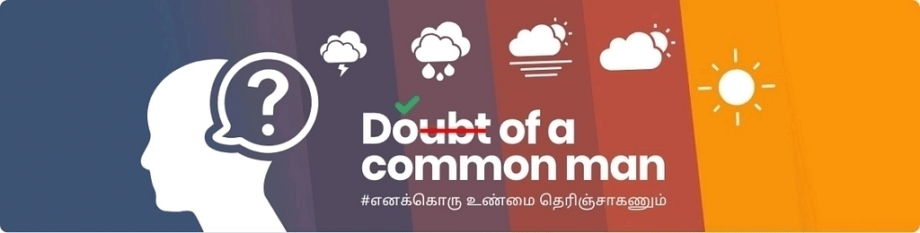 #DoubtofCommonMan