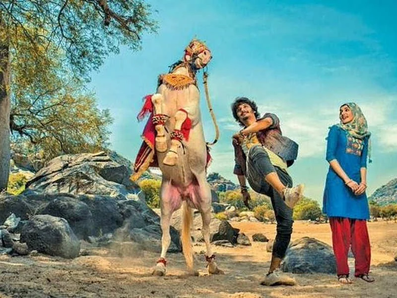 ஜிப்ஸி