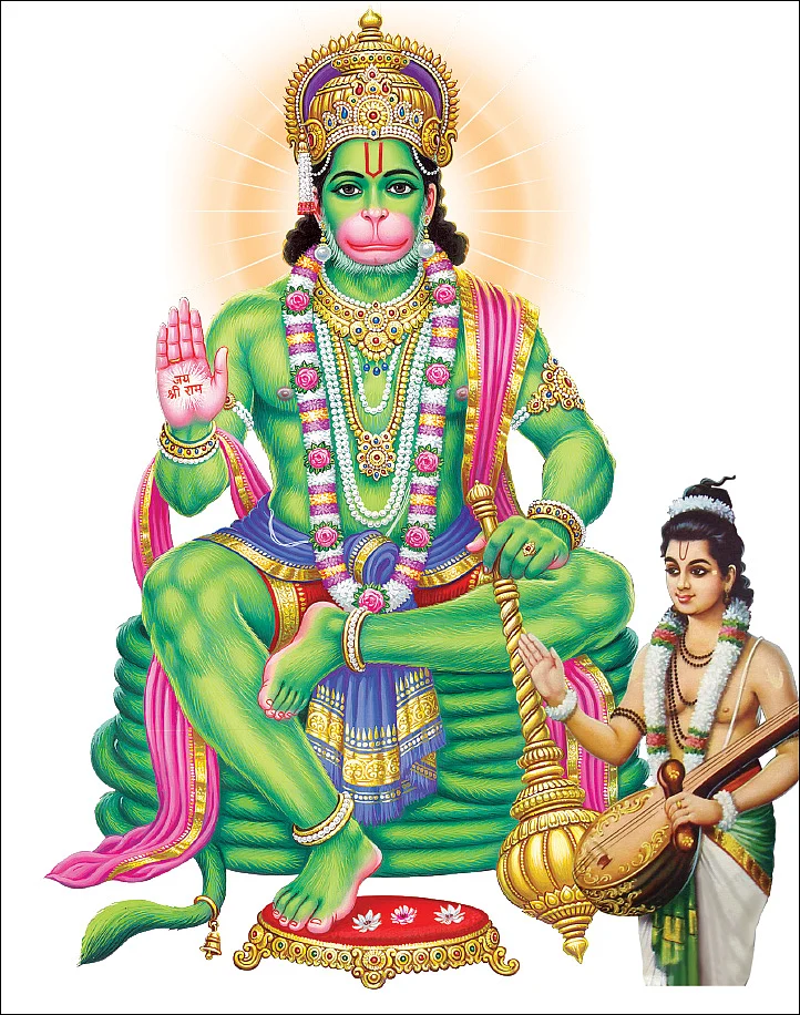 அனுமன்