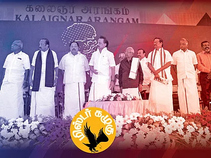 மிஸ்டர் கழுகு: பா.ஜ.க கையிலெடுக்கும் கிராமக் கோயில் பிரசாரம்!