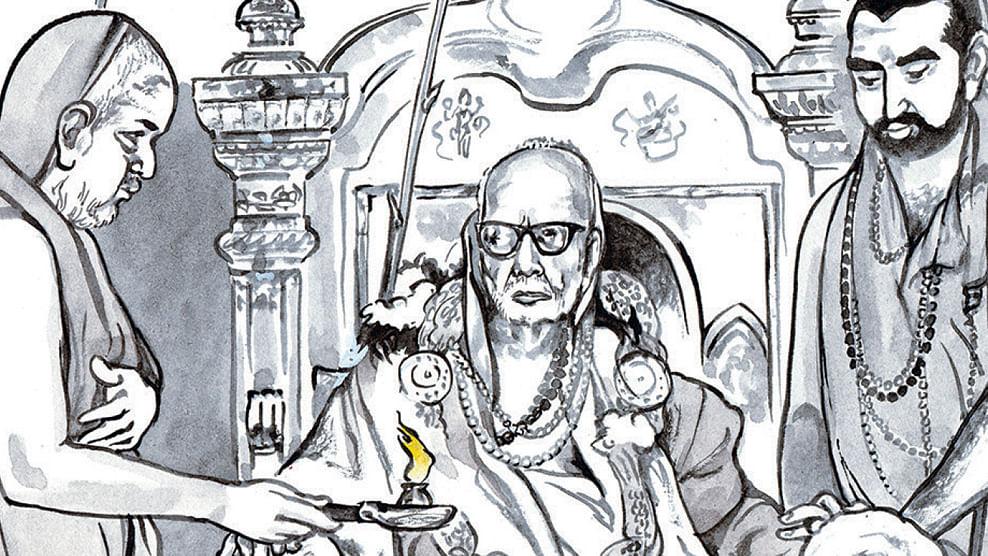 மகா பெரியவா