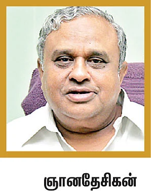 ‘கை’ நழுவும் இந்தியா