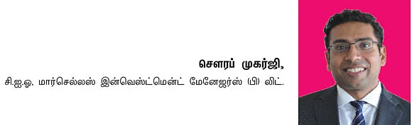 ஏற்றம் காணுமா இந்தியப் பொருளாதாரம்? - கொரோனாவுக்குப் பிறகு..!