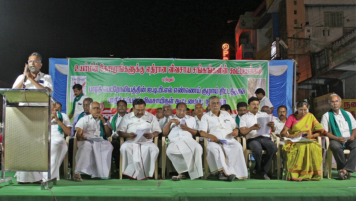 ஒன்றுகூடிய எம்.பி-க்கள்