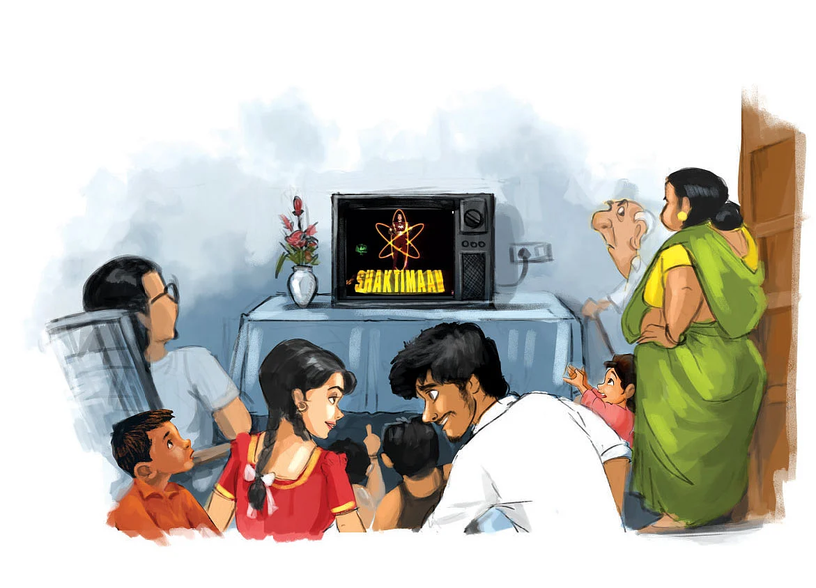 வாசகர் மேடை: முதல்வனே... வனே... வனே...