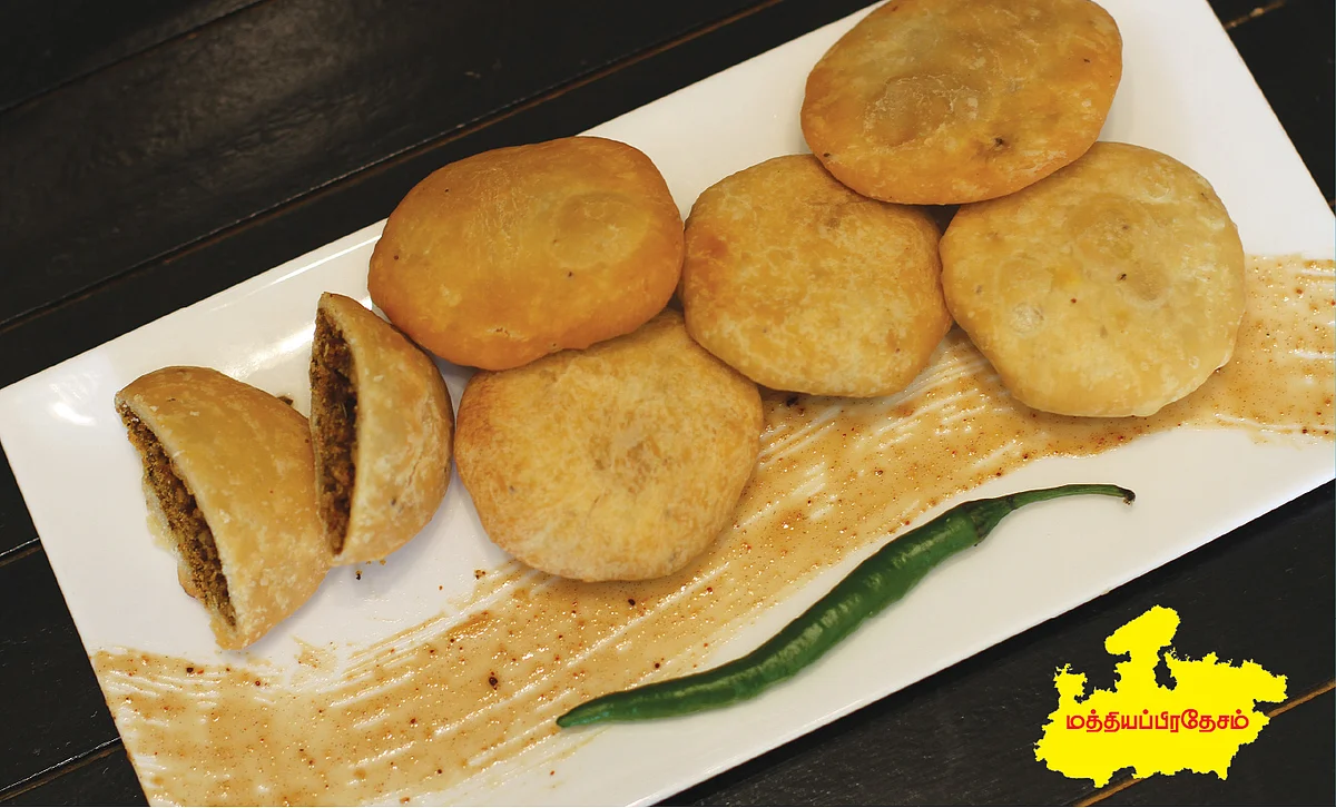 மூங் தால் கச்சோரி