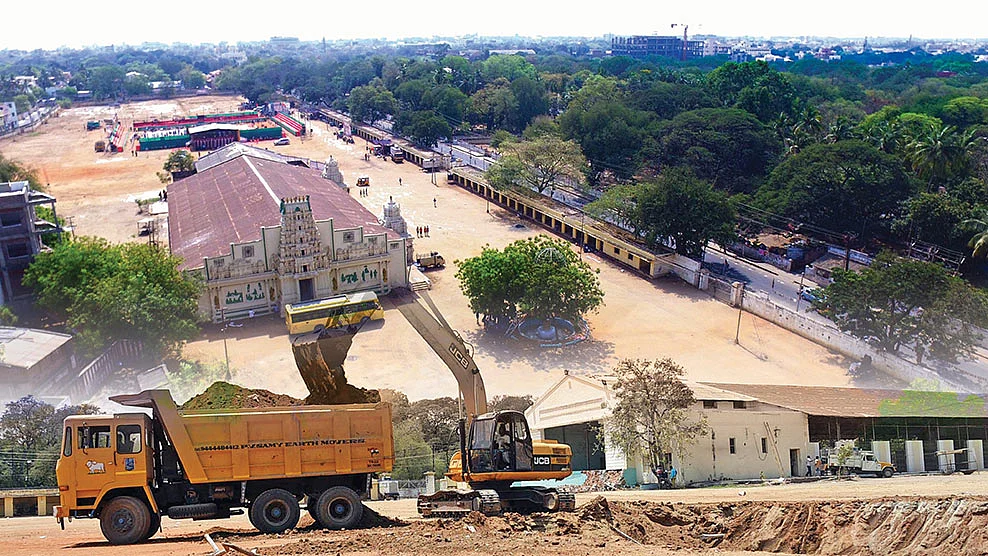 தமுக்கம் மைதானம்