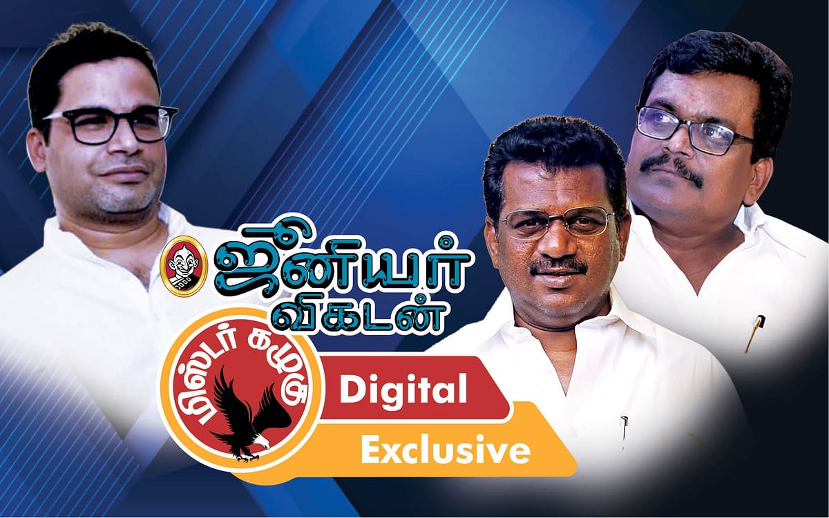 `ஐடியா' பிரஷாந்த் கிஷோர், `ஐ யம் வெயிட்டிங்' தங்க தமிழ்ச்செல்வன் - கழுகாரின் அரசியல் அப்டேட்ஸ்!