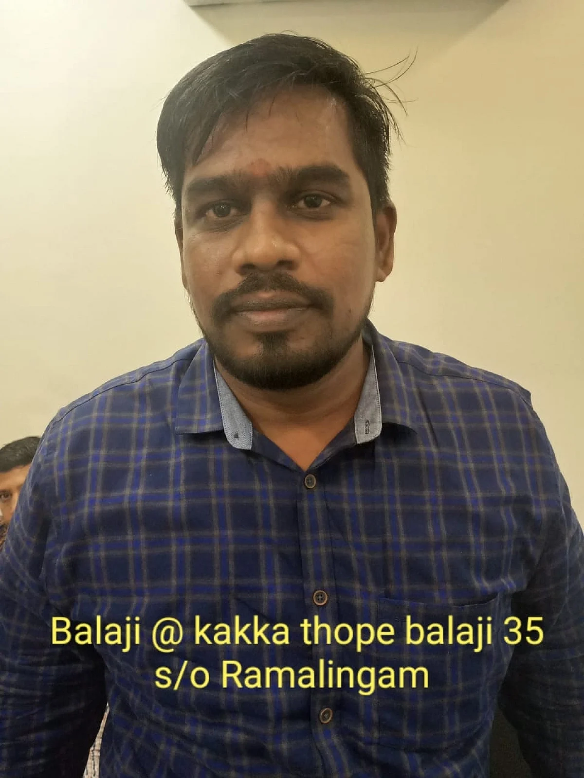 காக்கா தோப்பு பாலாஜி