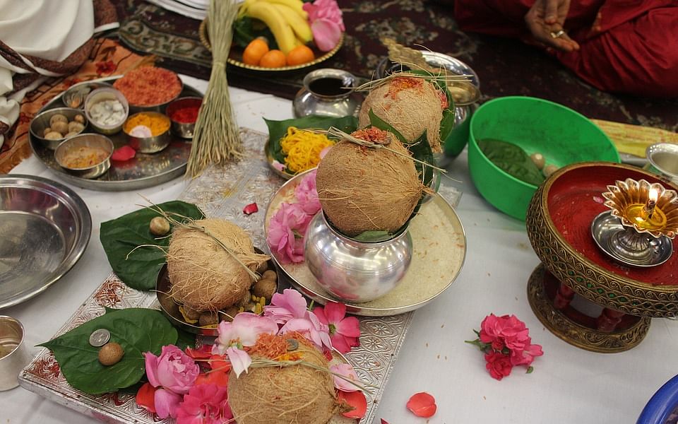 யுகாதி
