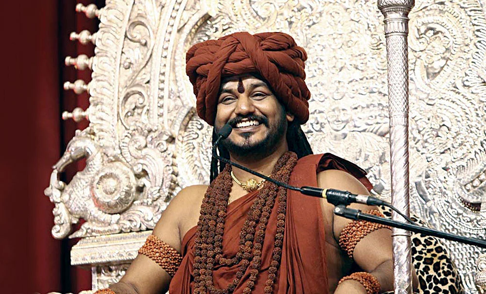 நித்யானந்தா