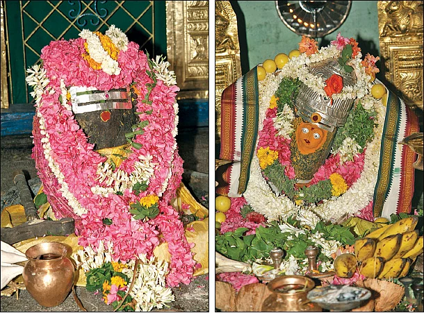 ஸ்வயம்வியக்த' அல்லது `ஸ்வயம்பூ'