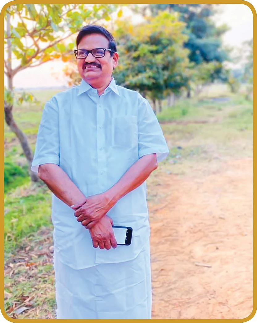 கே.எஸ்.அழகிரி