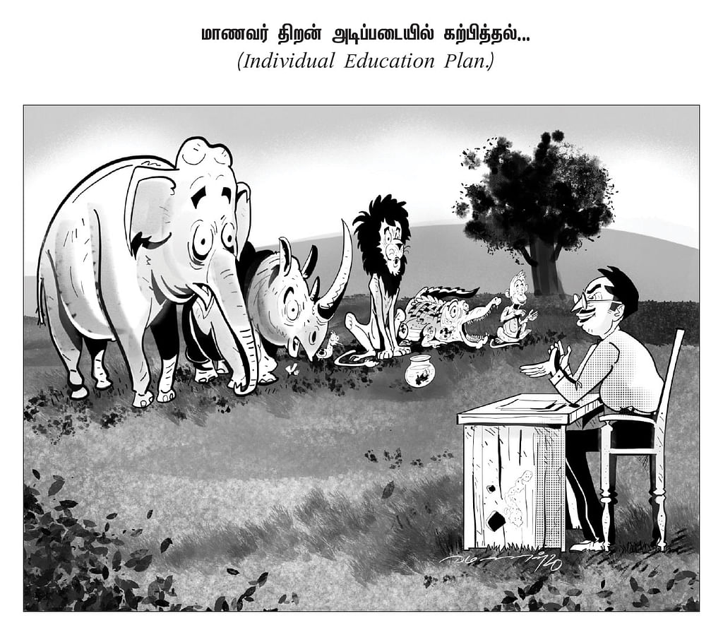 ஒரு மீனின் திறனை, அதை மரம் ஏறச் சொல்லித்தான் கணிப்பீர்களாயின், அதன் வாழ்நாள் முழுக்க தானொரு முட்டாள் என நம்ப ஆரம்பித்துவிடும்.
- ஐன்ஸ்டீன்