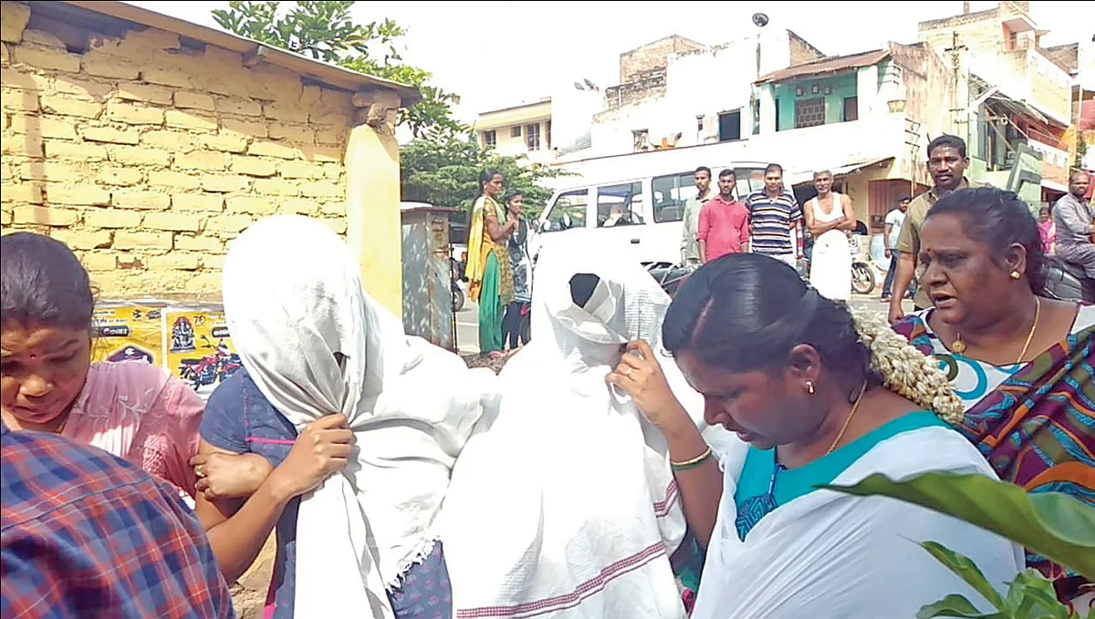 பிரியங்கா, மைனாவதி