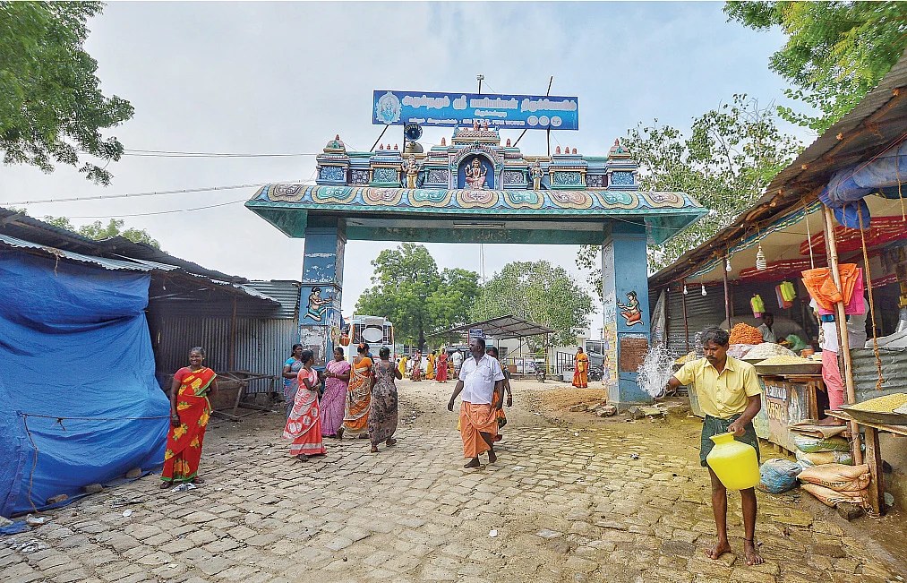 இருக்கன்குடி மாரியம்மன்