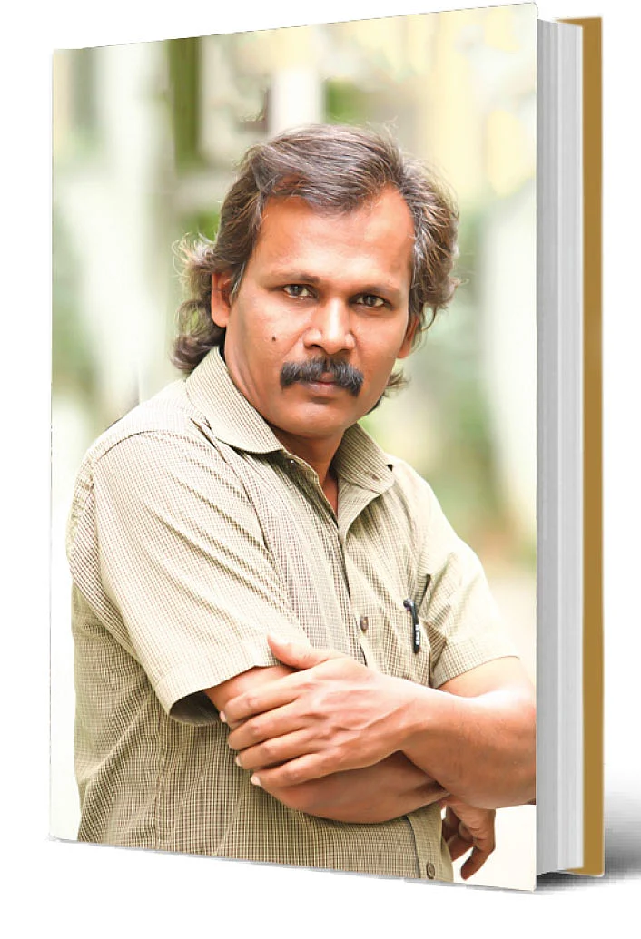 அழகிய பெரியவன்