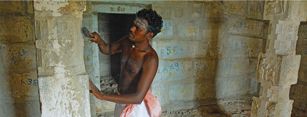 புண்ணிய புருஷர்கள்