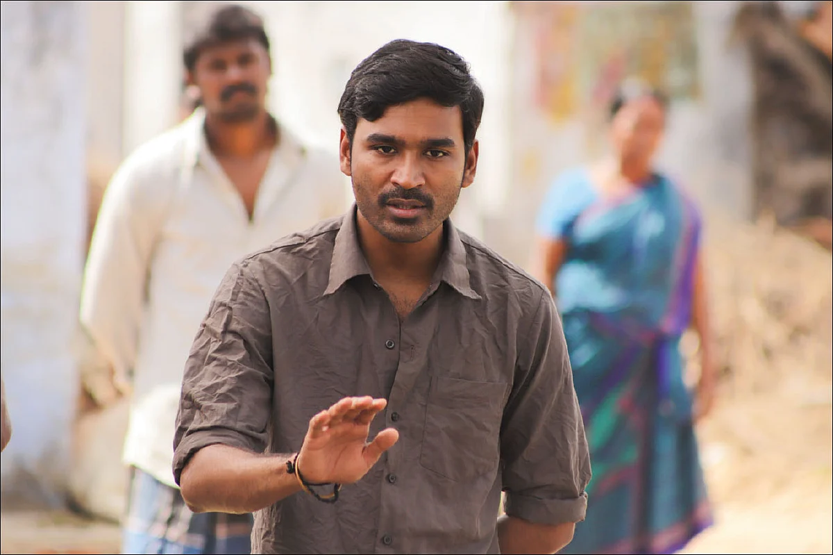 தனுஷ்