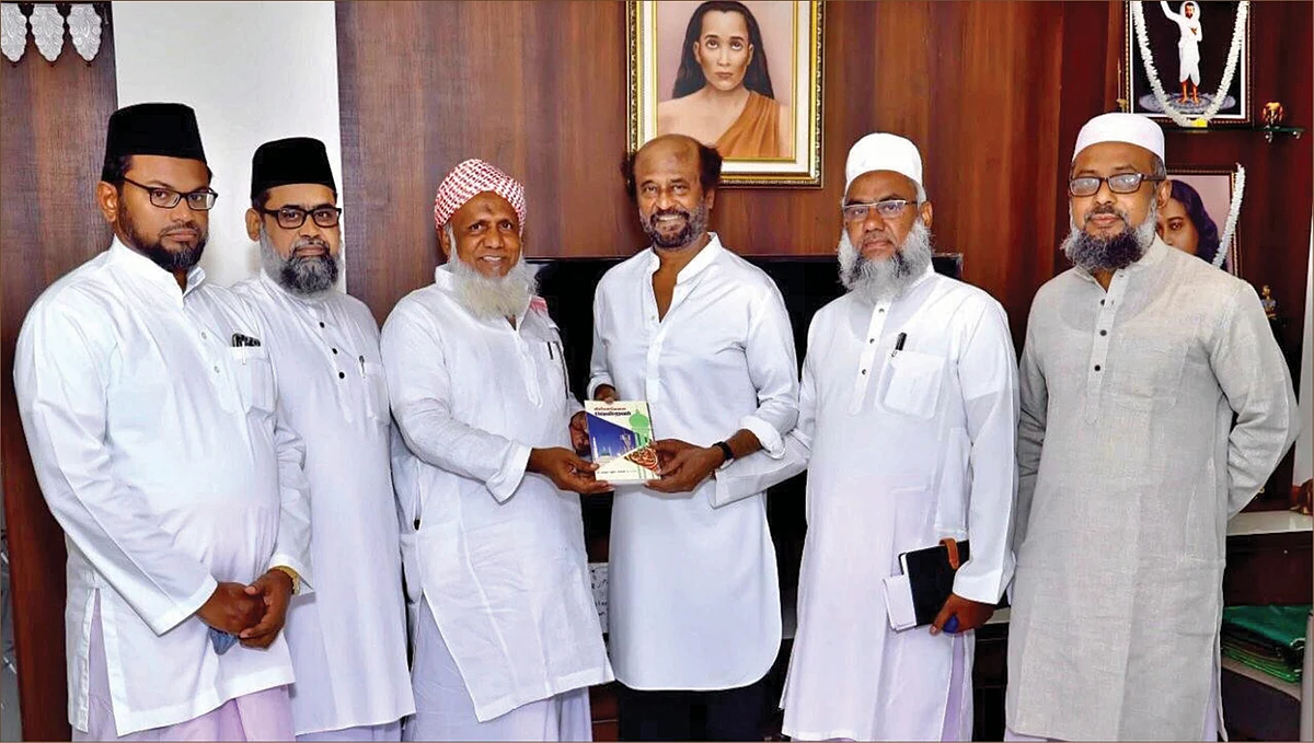 இஸ்லாமிய அமைப்பினர் ரஜினியுடன் சந்திப்பு