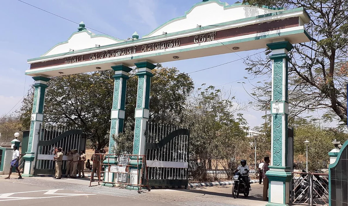 தேனி