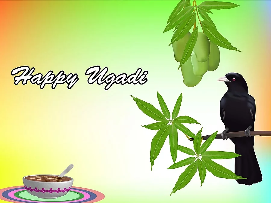 யுகாதியை வீட்டுக்குள் கொண்டாட வேண்டுகோள்!