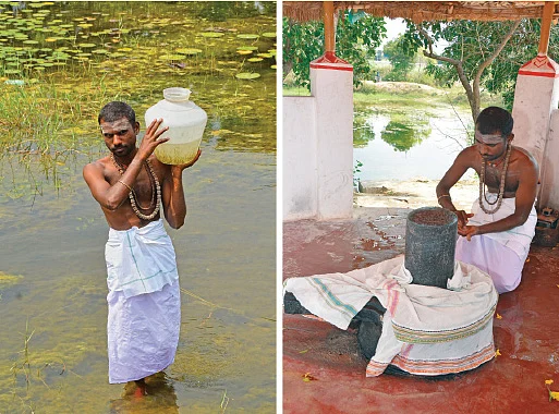 புண்ணிய புருஷர்கள்