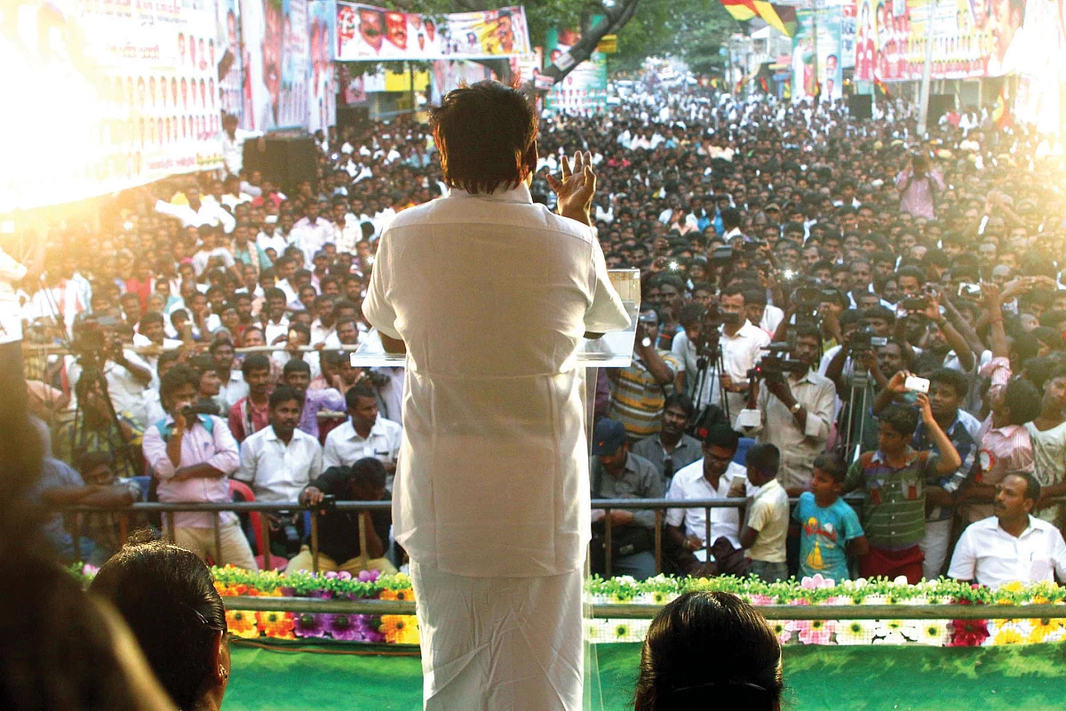 விஜயகாந்த்