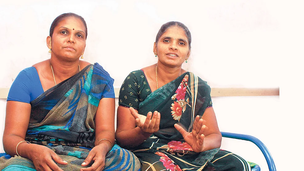 பிரேமா - யசோதா