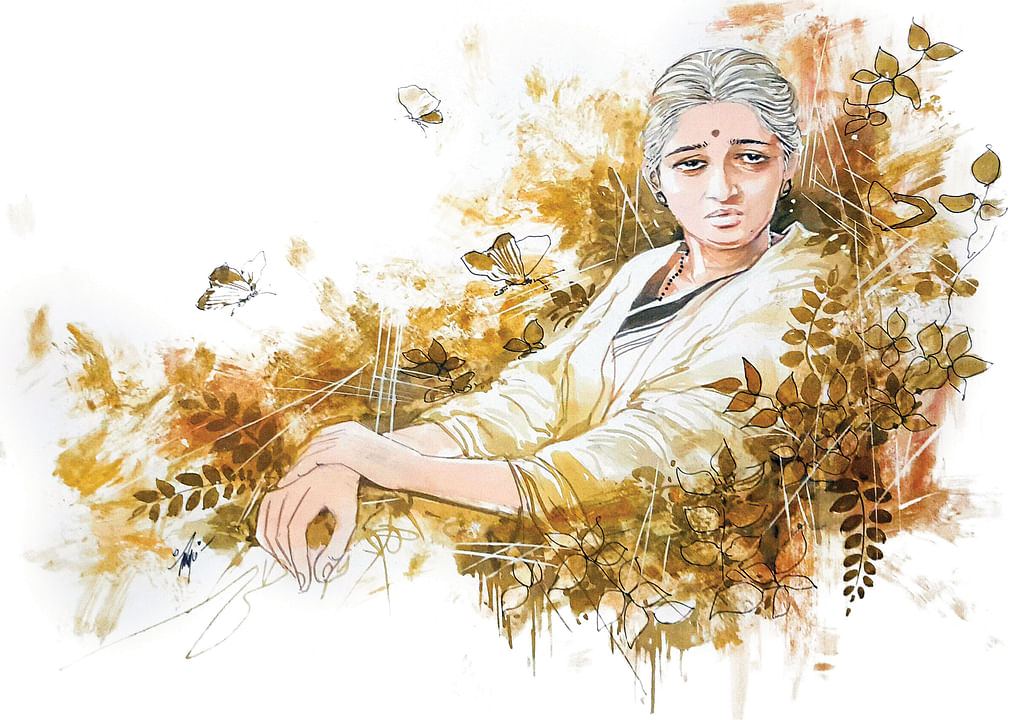 சிறுகதை
