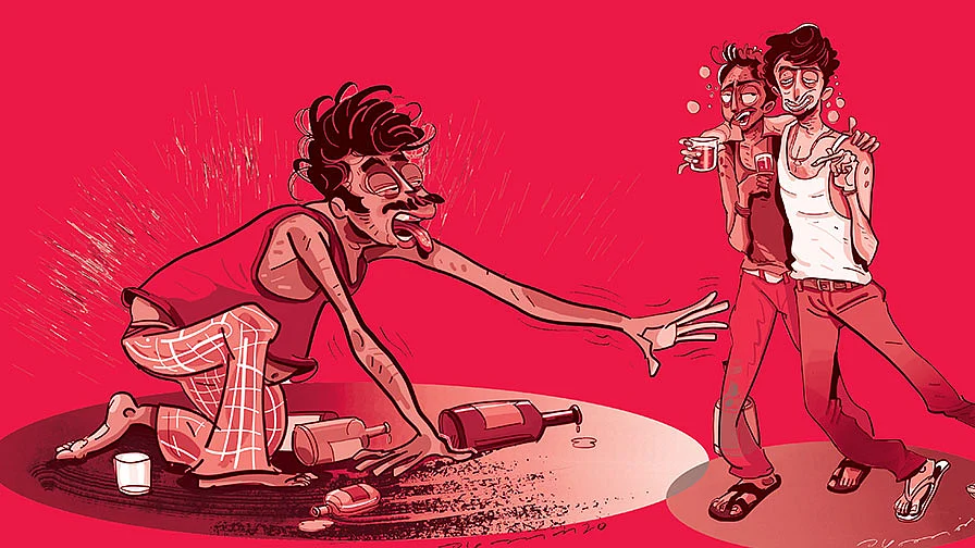 குடிநோயாளிகள்