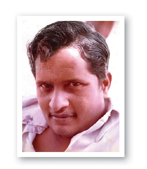 விசு