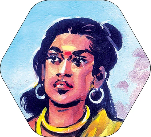 ஆதியும் அந்தமும்