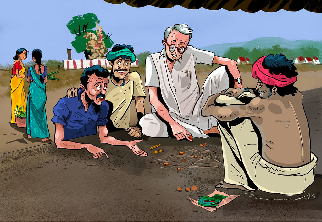 மரத்தடி மாநாடு