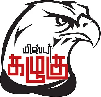 மிஸ்டர் கழுகு: பா.ஜ.க கையிலெடுக்கும் கிராமக் கோயில் பிரசாரம்!