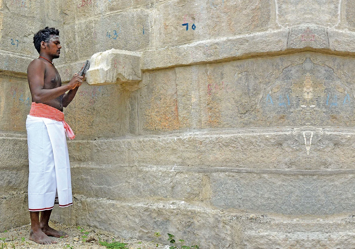 புண்ணிய புருஷர்கள்