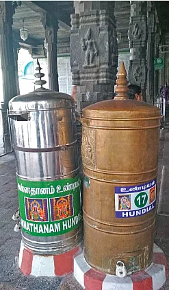 கேள்வி - பதில்