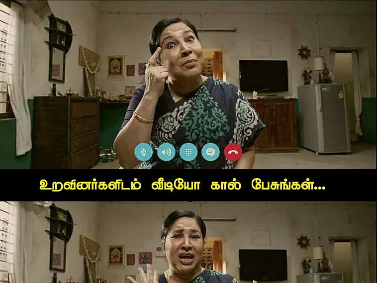 கதைக்கலாம், சமைக்கலாம், ஆடலாம்... ஜனதா கர்ஃபியூவில் இதெல்லாம்கூட பண்ணலாம்! #Memes #JantaCurfew