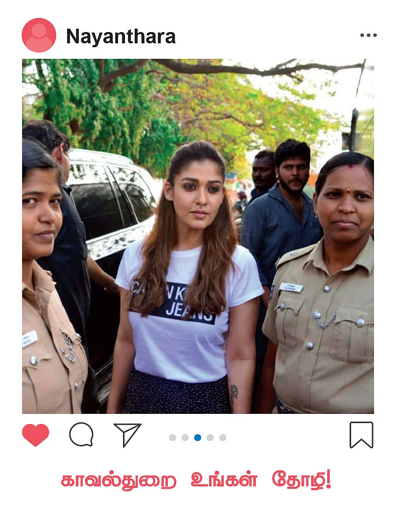 Nayanthara