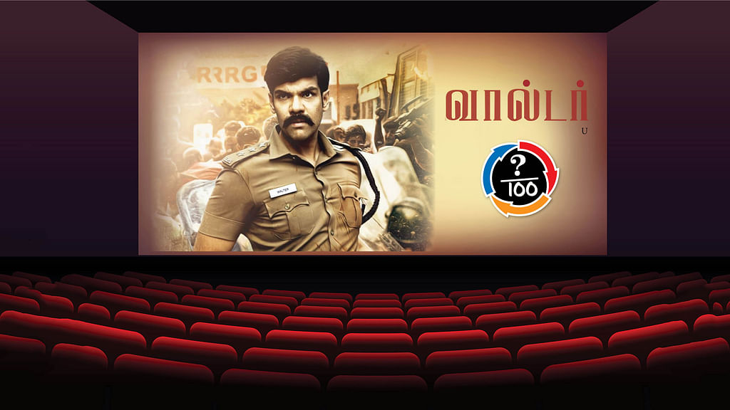 சிபிராஜ்